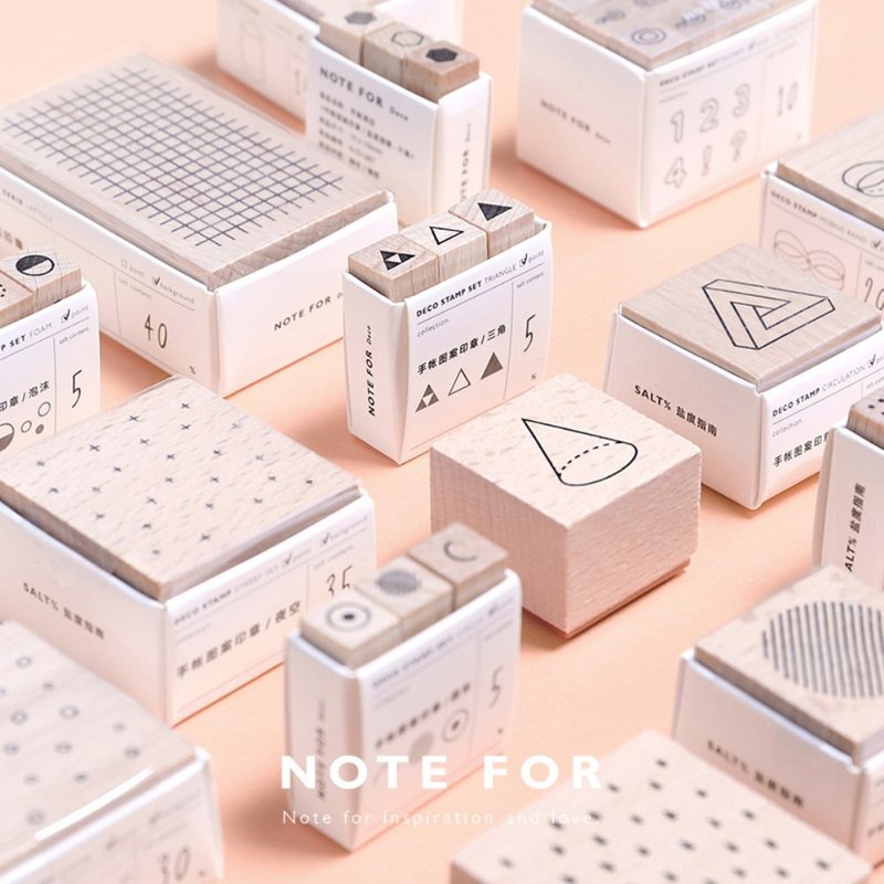 【NoteFor-盐度指南系列】22款原木印章 几何方格木质手帐素材 - 印章/印台 - 木头 