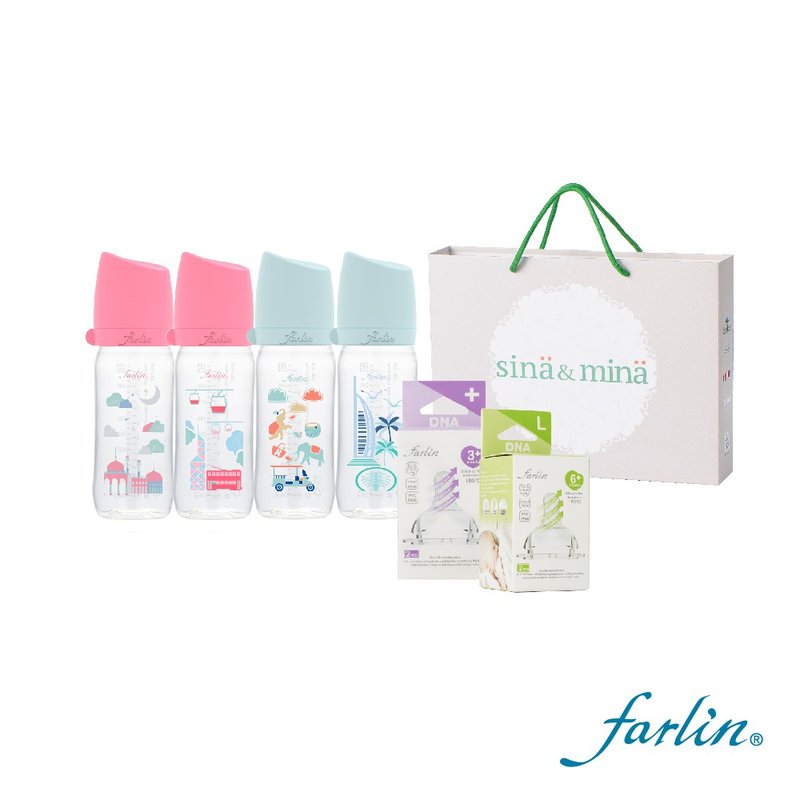 【farlin】城市心旅行弥月礼盒-PA奶瓶奶瓶款 - 满月礼盒 - 其他材质 白色