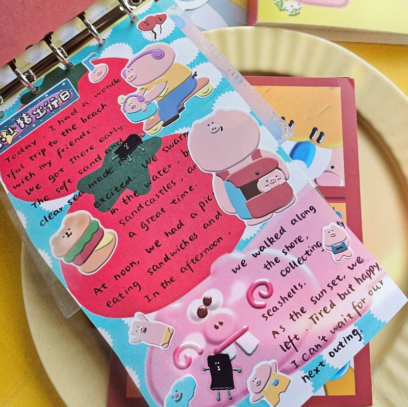 【coloryeah】可爱手账文具/m5三折页手帐/奶茶记录妆容记录便签 - 便条纸/标签贴 - 纸 多色