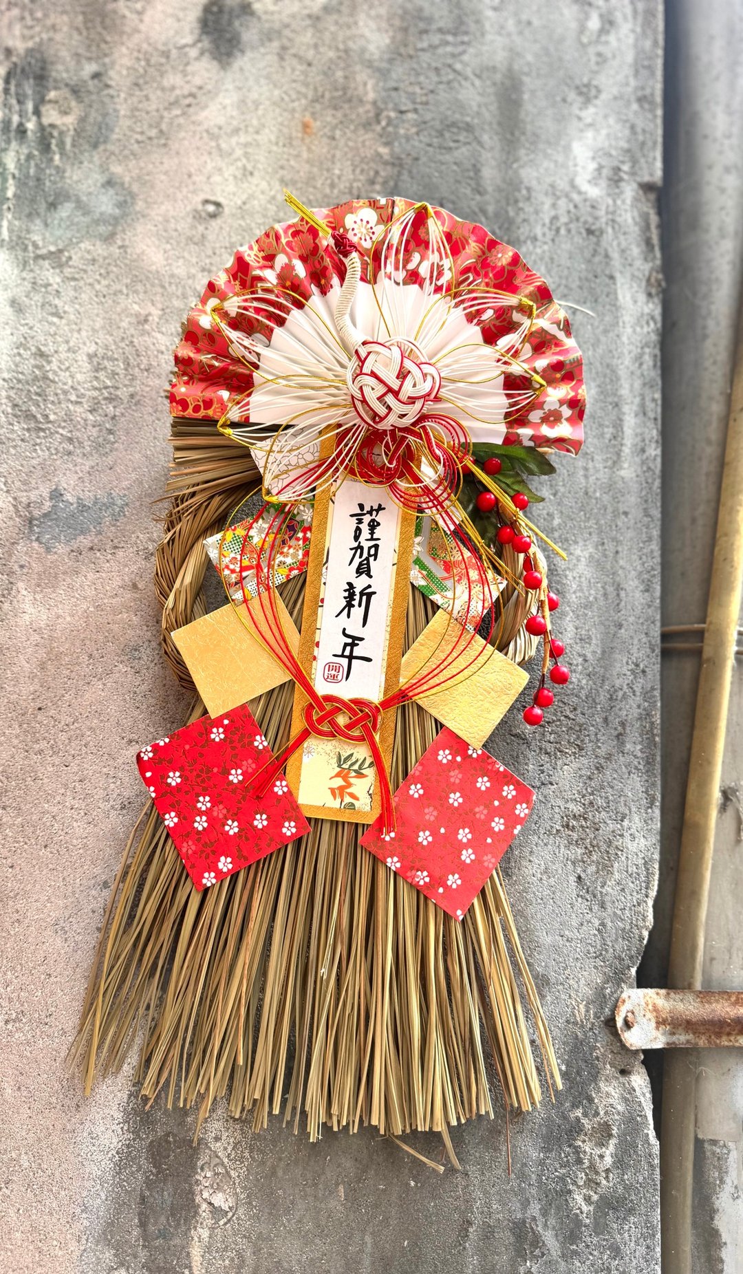 2026新年日式红结翔鹤注连绳 春喜招福 新年贺春 门口招吉避恶挂 - 墙贴/壁贴 - 其他材质 多色