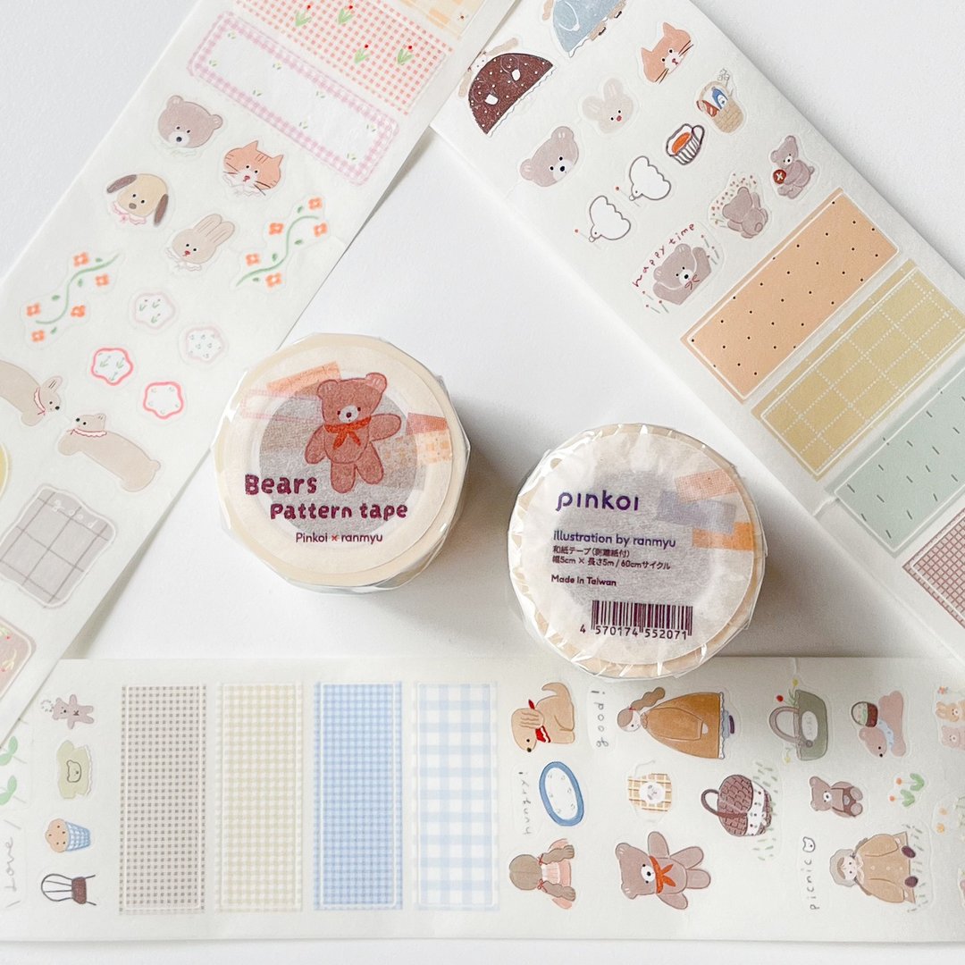 【预购 7 月下旬后出货】Bears Pattern Tape | Pinkoi × ranmyu 联名和纸胶带 - 纸胶带 - 纸 白色