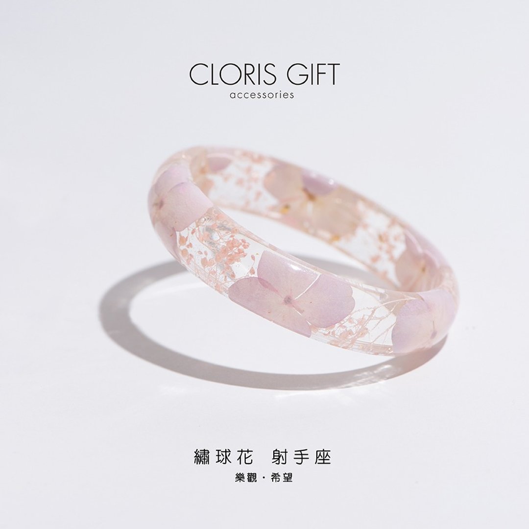 Cloris Gift 永绽花手镯 - 绣球花 满天星 - 手链/手环 - 植物．花 粉红色