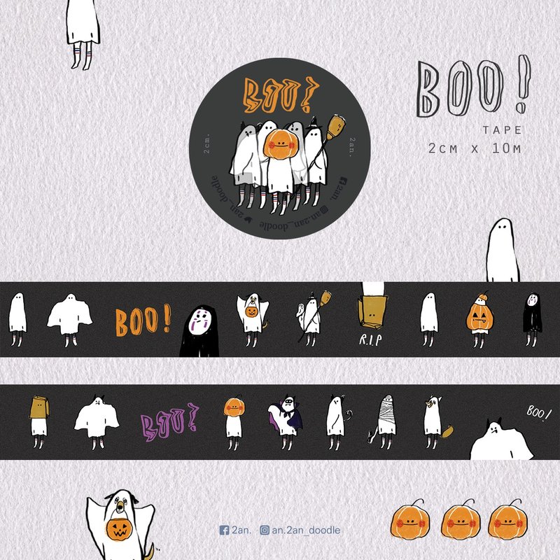 Masking Tape : Boo Boy - 纸胶带 - 纸 