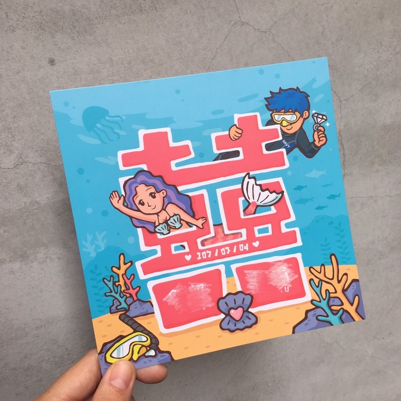 喜帖婚卡设计印刷(含印刷)/正方形单卡 - 喜帖 - 纸 