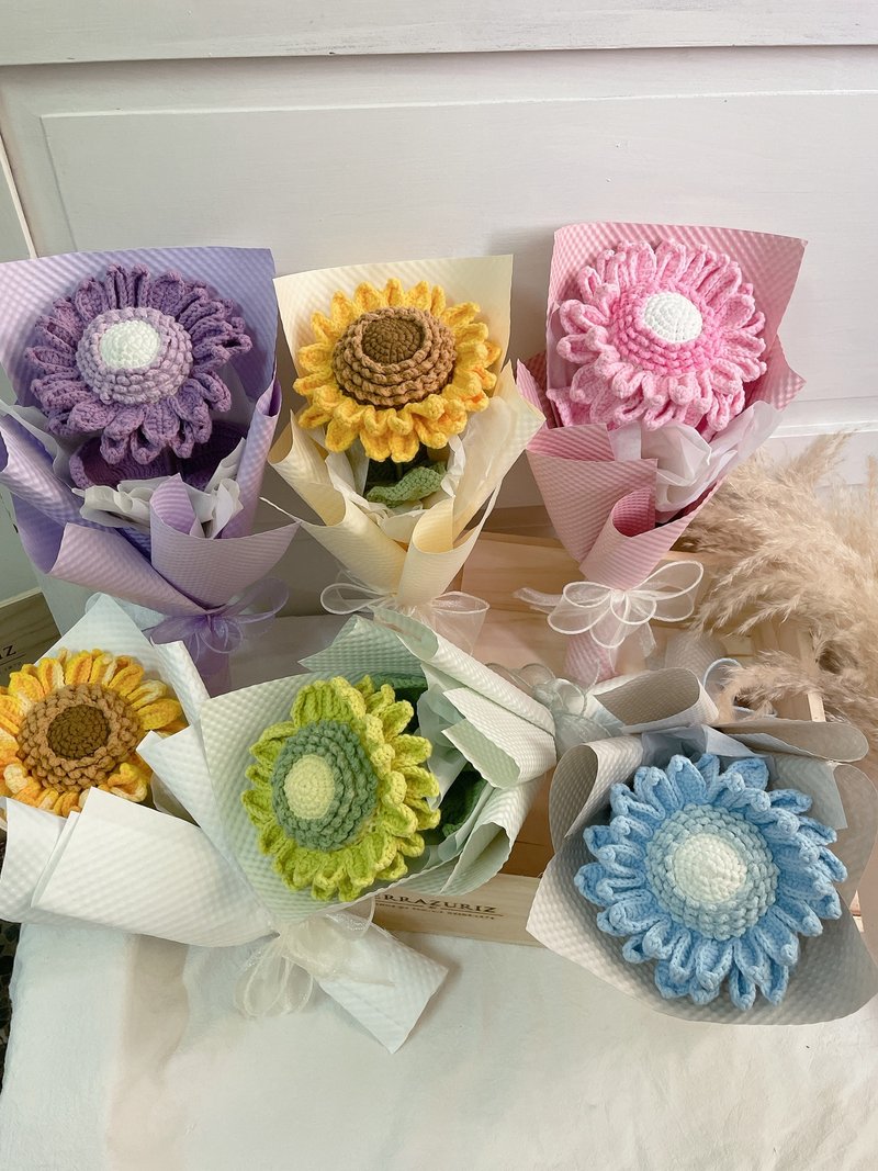 编织双层向日葵花束/编织向日葵/毕业花束/毕业礼物/向日葵花束 - 干燥花/捧花 - 其他材质 