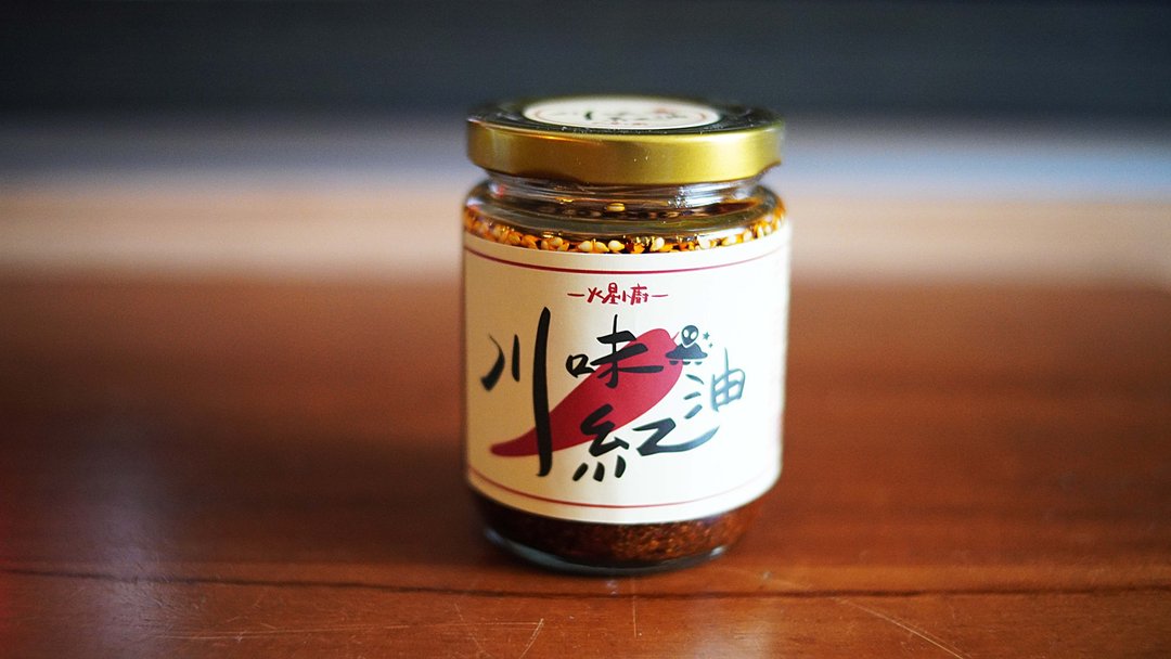 秘制川味红油 正宗麻辣 不含动物油 小米辣椒 朝天椒 子弹头椒 - 酱料/调味料 - 其他材质 