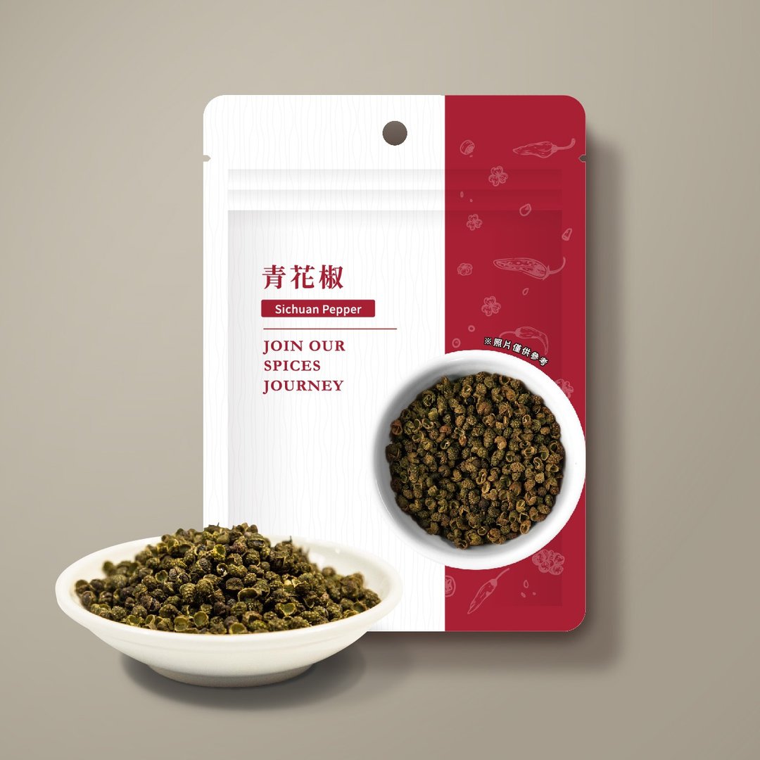 【24小时出货】青花椒 | Sichuan Pepper | Qing Hua Jiao | 20g - 其他 - 新鲜食材 