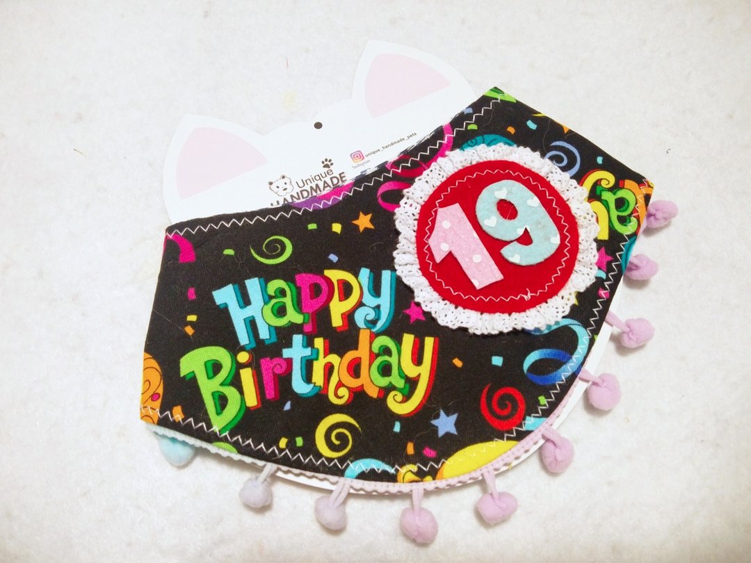 宠物 猫犬用 happy birthday 生日围巾+ 岁数 - 衣/帽 - 棉 
