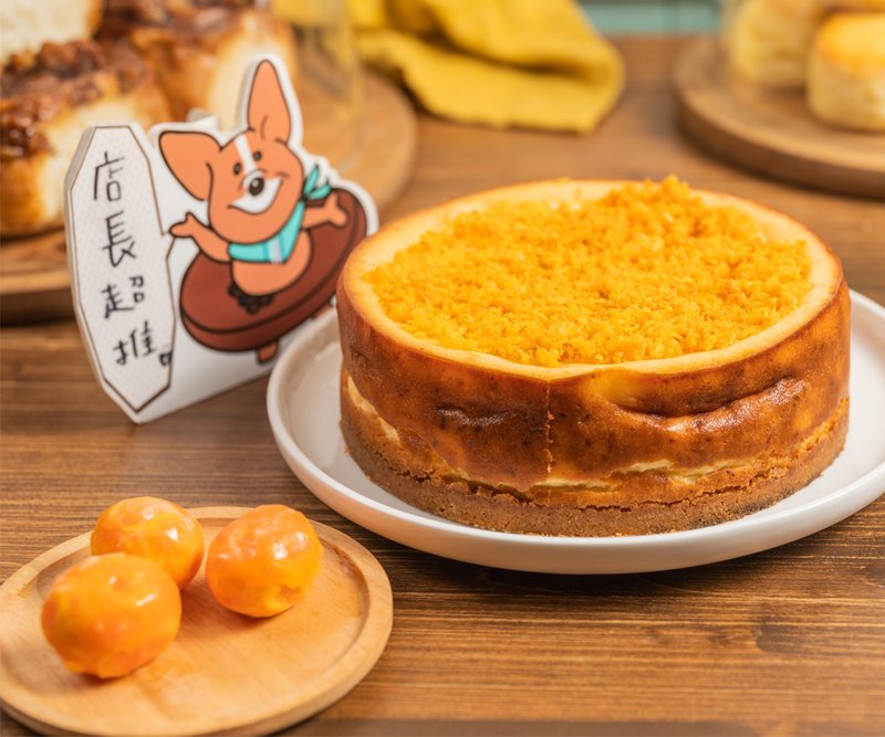 咸咸金沙起司蛋糕/赠父亲节卡片/可代写卡片 - 蛋糕/甜点 - 新鲜食材 