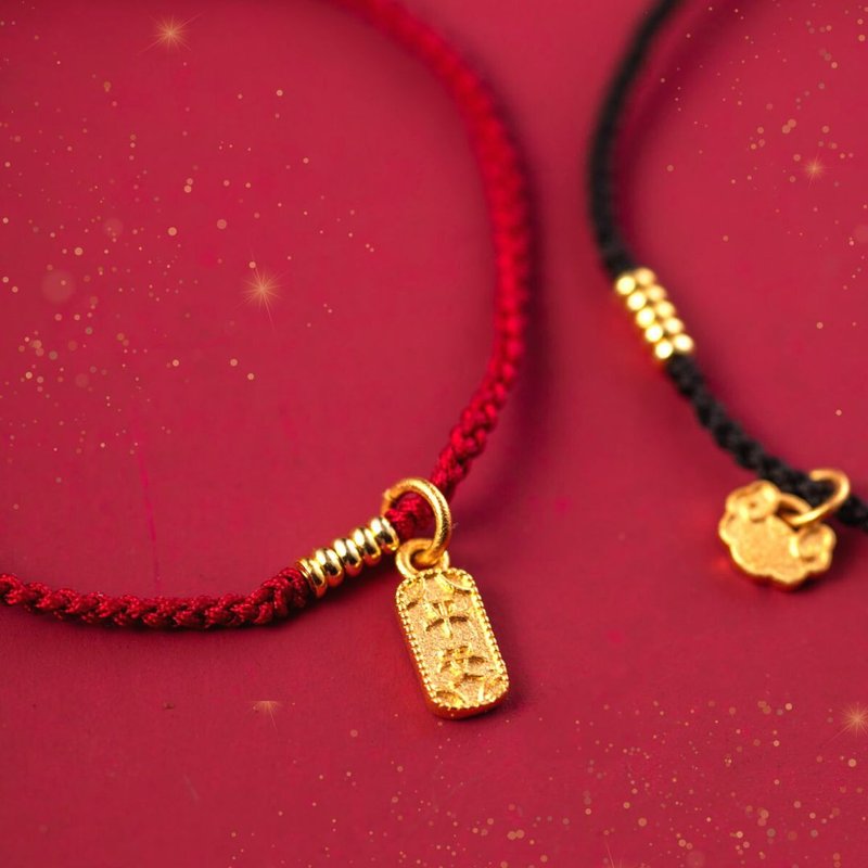 化太岁金饰编织红绳手链 | 本命年转运平安符 - 手链/手环 - 其他材质 红色