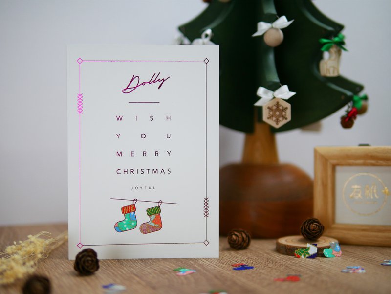 │友纸卡片│NO.11 圣诞节卡片【设计师款】Merry Christmas - 卡片/明信片 - 纸 金色