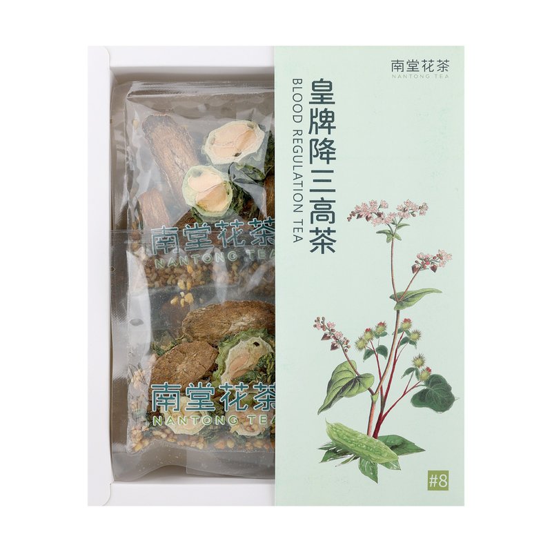 皇牌降三高茶 - 茶 - 其他材质 