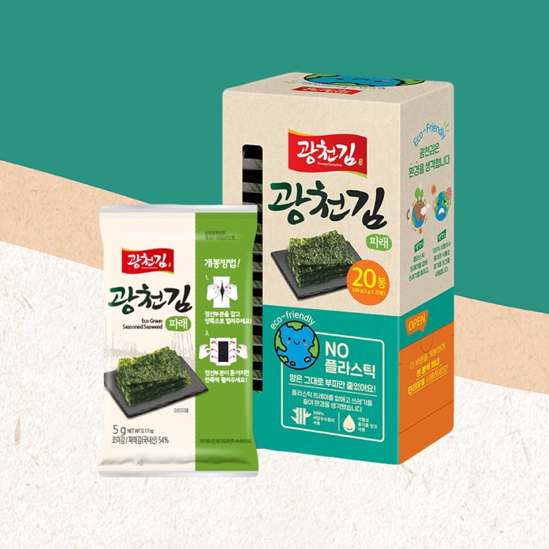韩爸田园日记-调味海苔(盒装)20入 - 零食/点心 - 新鲜食材 绿色