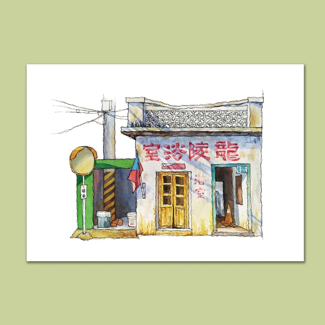 台湾街屋-金门阳翟-老屋-明信片-卡片-万用卡 - 卡片/明信片 - 纸 灰色
