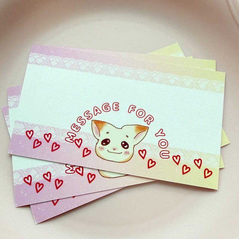 狗狗纸制品套组：消息卡2种，信纸1种 - 信封/信纸 - 纸 