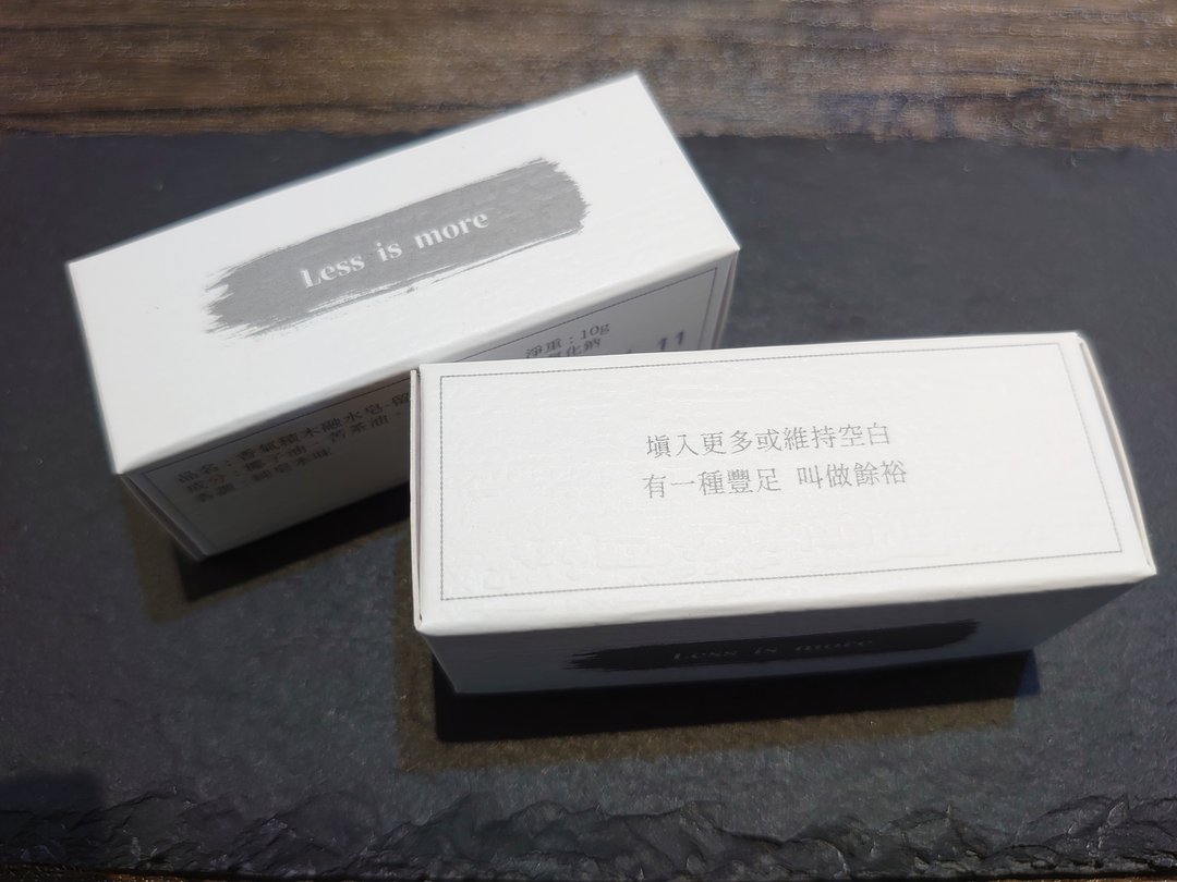 香气积木融水皂-留白 - 肥皂/手工皂 - 其他材质 白色