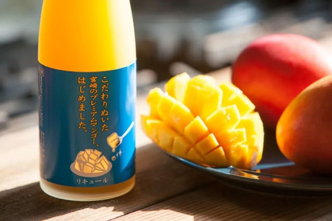 【调酒体验】夏季水果专题 | 芒果百香果 | 双人体验方案 - 美食 - 新鲜食材 