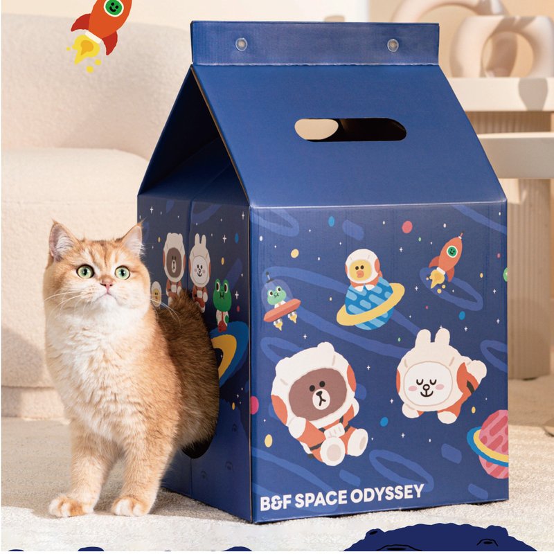 【LINE FRIENDS官方授权】太空系列牛奶盒猫窝抓板 - 抓板/跳台 - 纸 