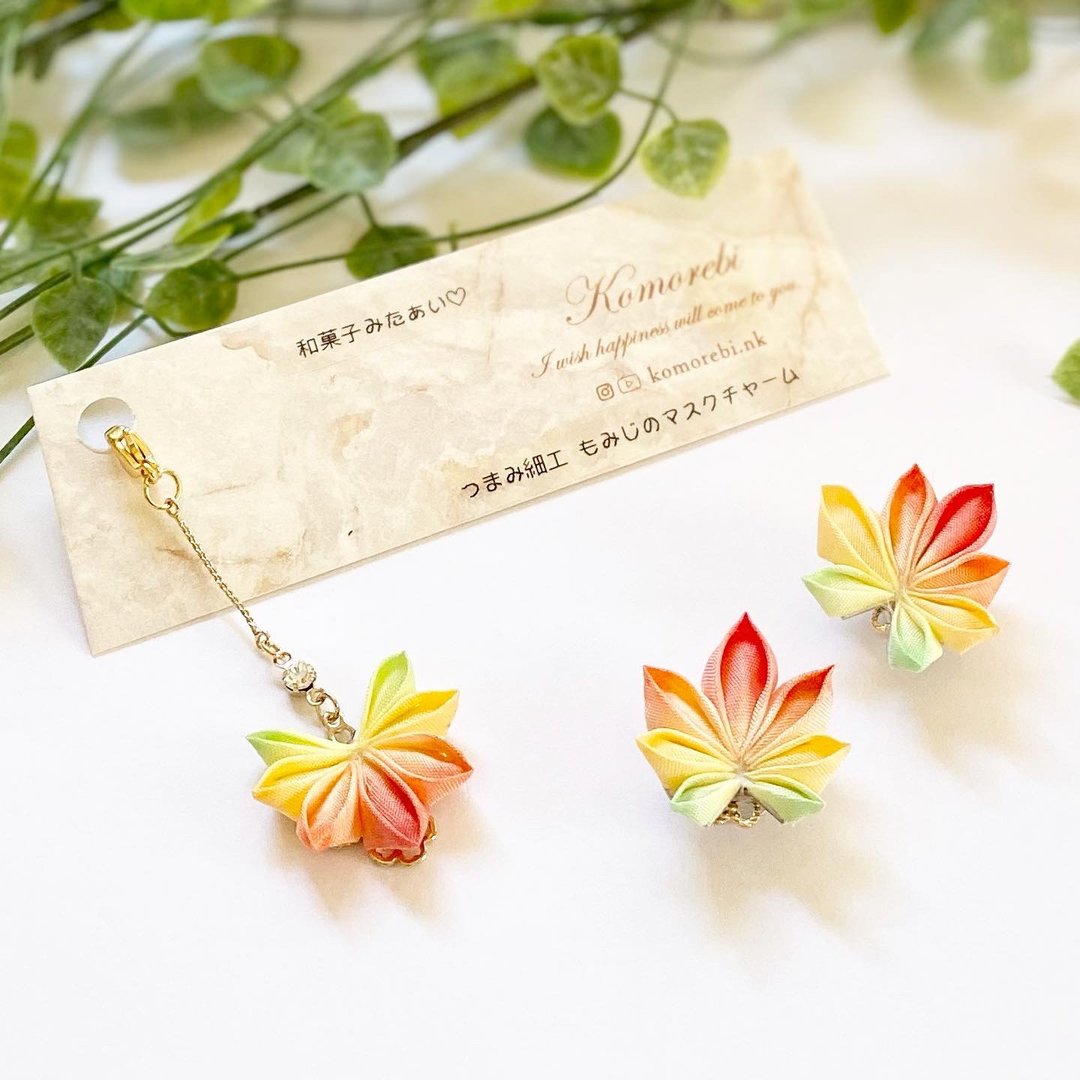 Maple mask charm that looks like Japanese sweets Tsumamizaiku - 口罩 - 丝．绢 橘色