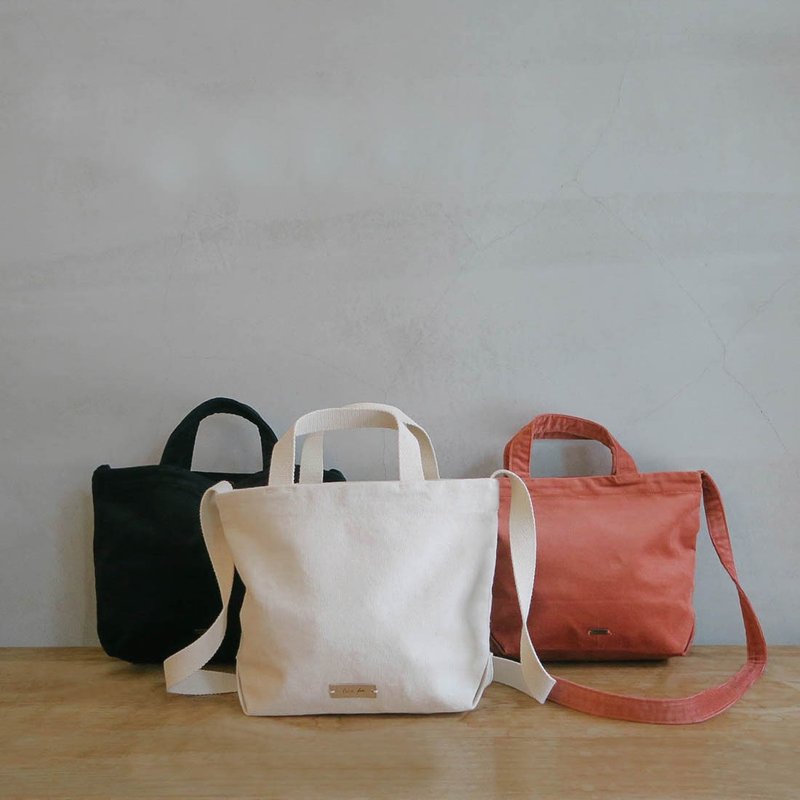 美好日常两用包 My Simple Life 2-way tote Bag - 侧背包/斜挎包 - 棉．麻 多色