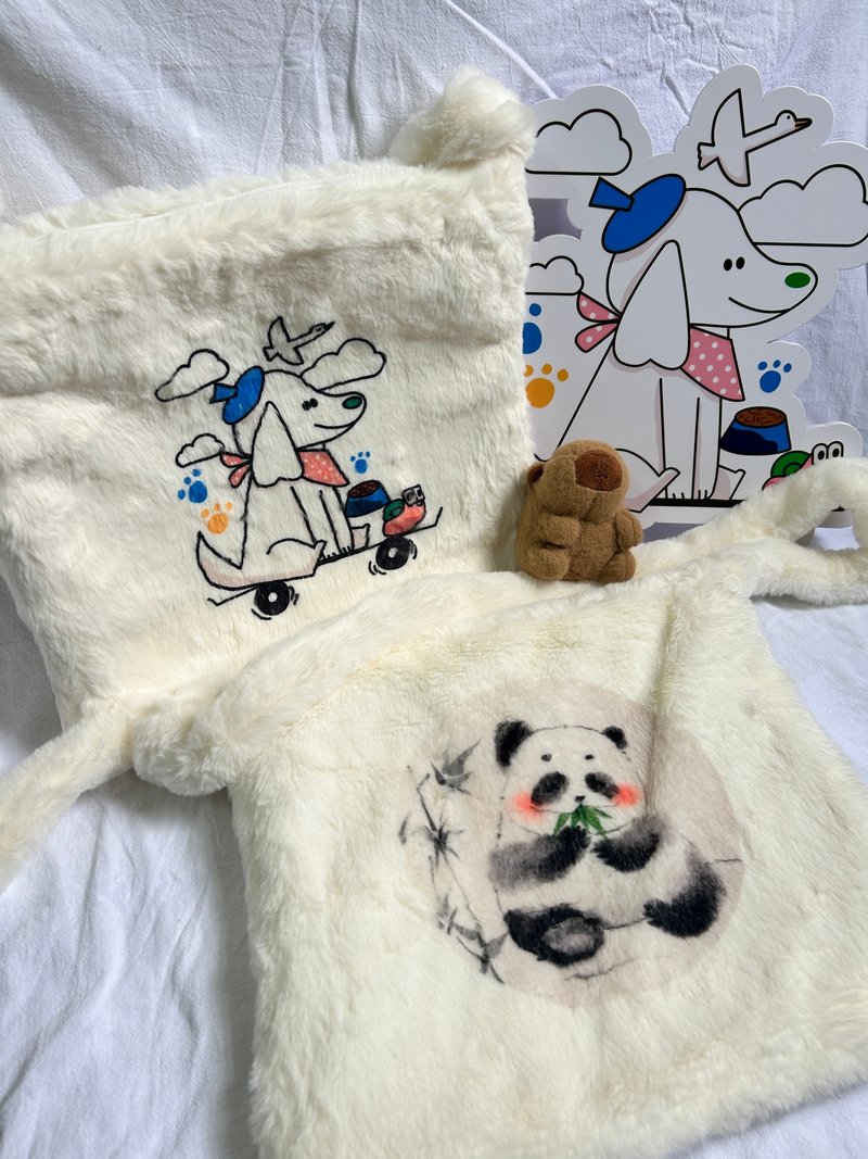 手绘插画毛绒斜挎包可做痛包熊猫与狗狗系列 - 侧背包/斜挎包 - 其他人造纤维 