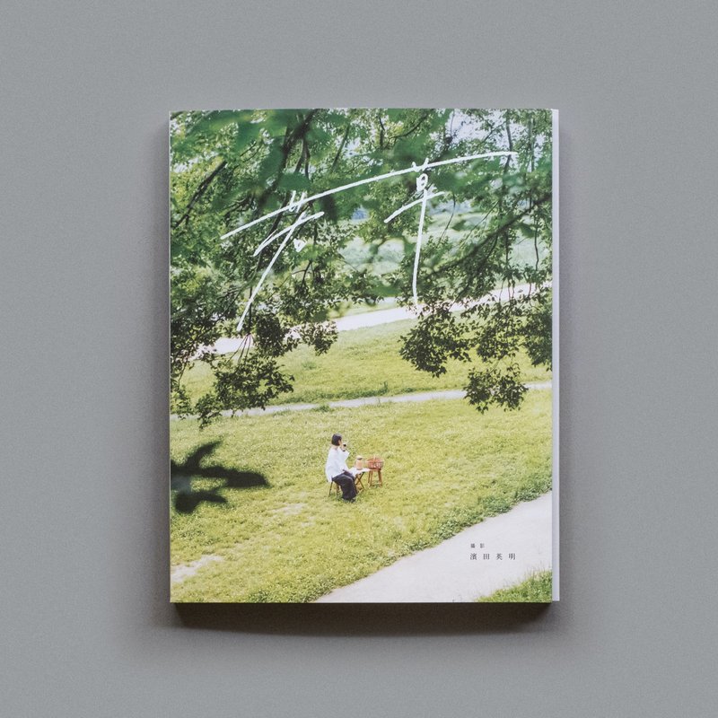 若草 WAKAKUSA - 连摄影师签名 Post Card / 作者 - MIDWAY - 刊物/书籍 - 纸 