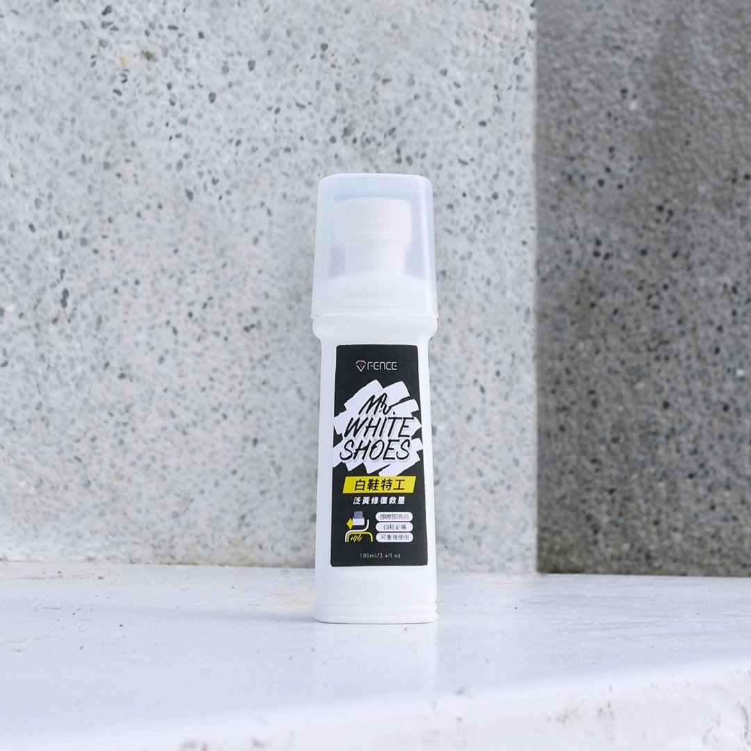 防御工事_白鞋特工_泛黄修复救星_100ml - 其他 - 其他材质 白色