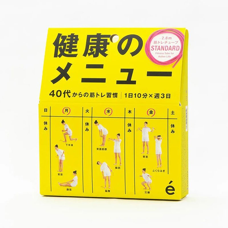 erugam 运动拉绳日志 基础 桃红 居家健身器材 运动器材 - 运动/健身用品 - 橡胶 粉红色