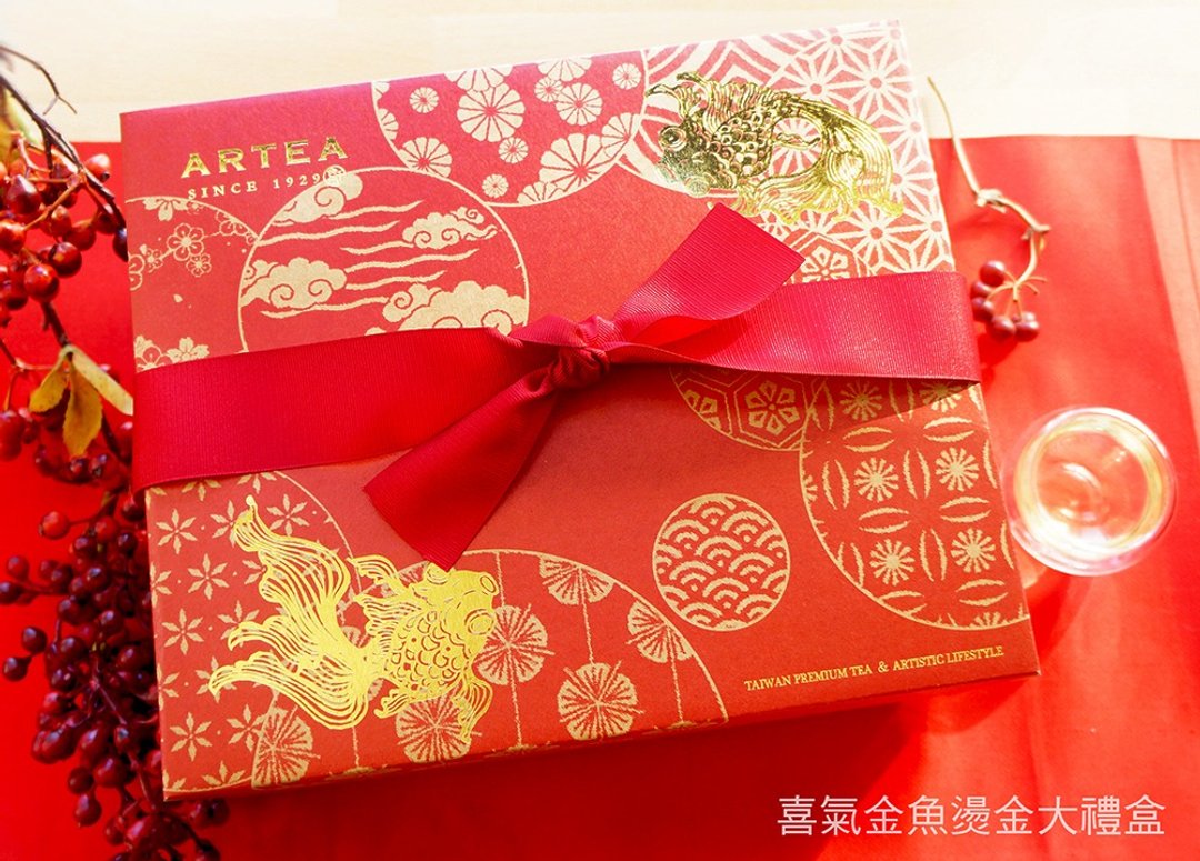 加购大礼盒 - 包装材料 - 纸 红色