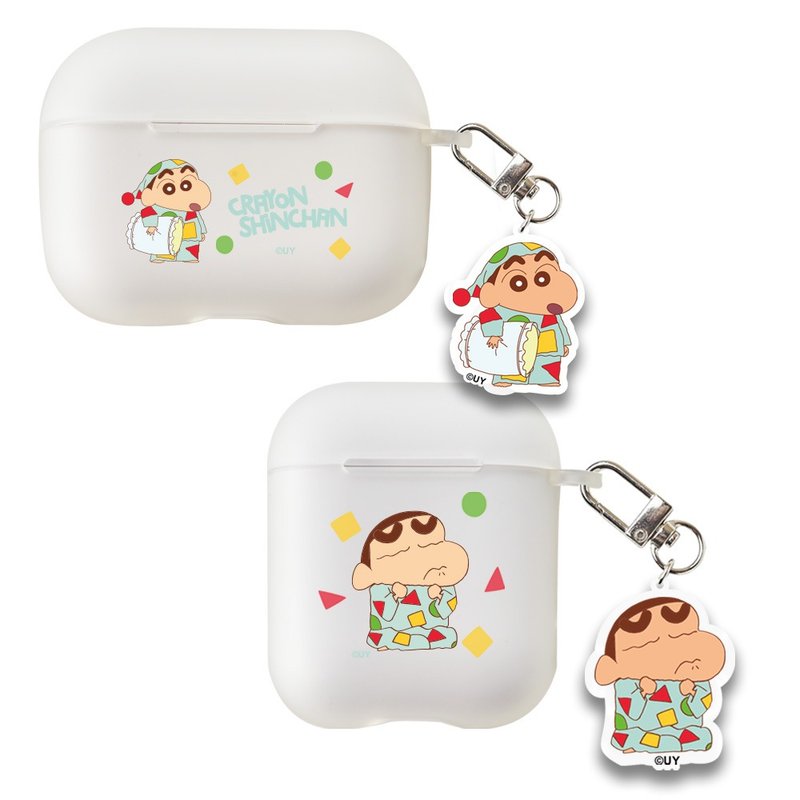 蜡笔小新睡衣小新系列雾面Airpods保护套(附赠同款吊饰) - 耳机收纳 - 塑料 多色