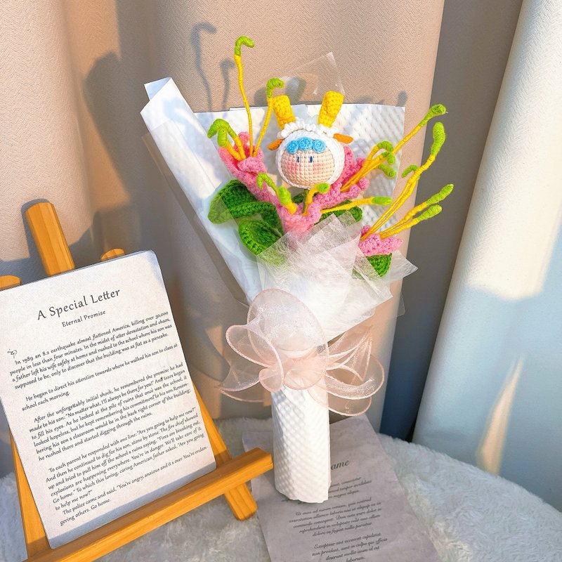 白羊座钩织花束  手作金银花和白羊人小玩偶 - 干燥花/捧花 - 棉．麻 紫色