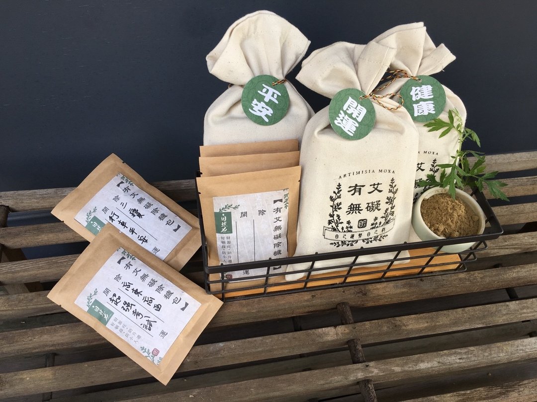 【母亲节礼物】【毕业、老师礼物】有艾无碍除秽DIY填空包-开运 - 香薰/精油/线香 - 棉 绿色