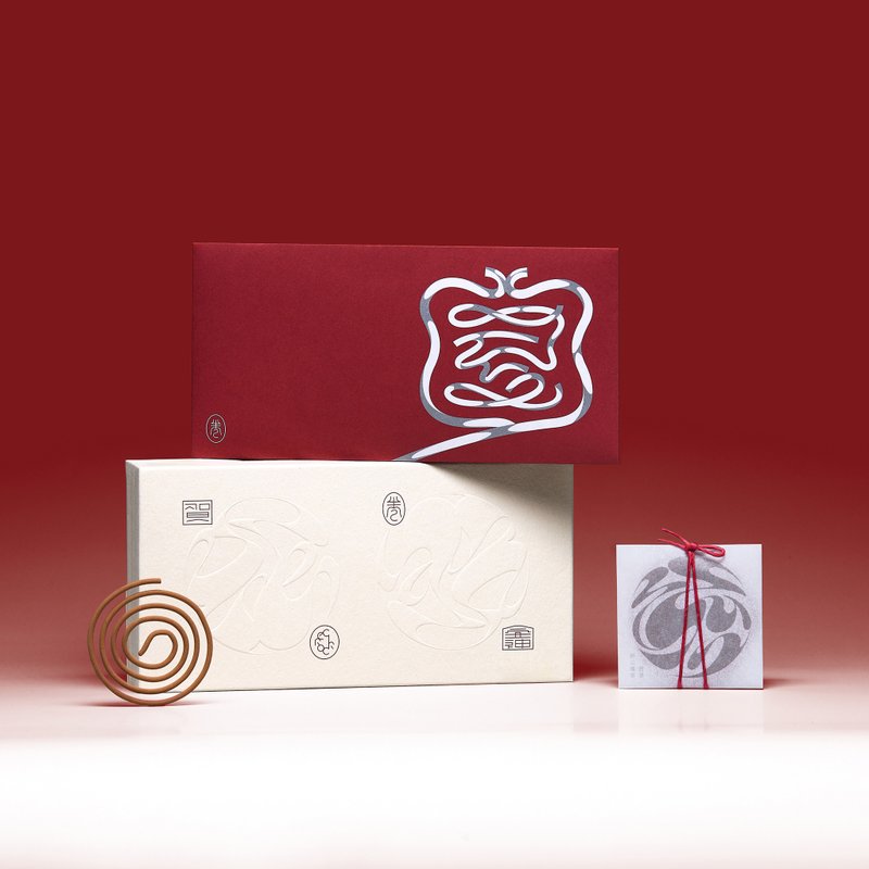 2025蛇献礼 - 红包/春联 - 纸 白色