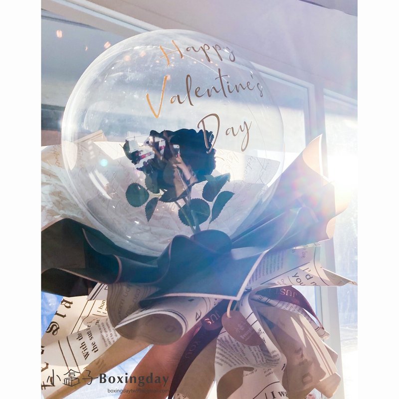 气球花束(黑玫瑰款) 情人节礼物/白色情人节/生日礼/开幕礼 - 干燥花/捧花 - 其他材质 黑色