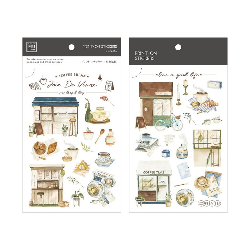 【Print-On Stickers 转印贴纸】no.251-咖啡散策 | 插画师系列 - 贴纸 - 其他材质 咖啡色