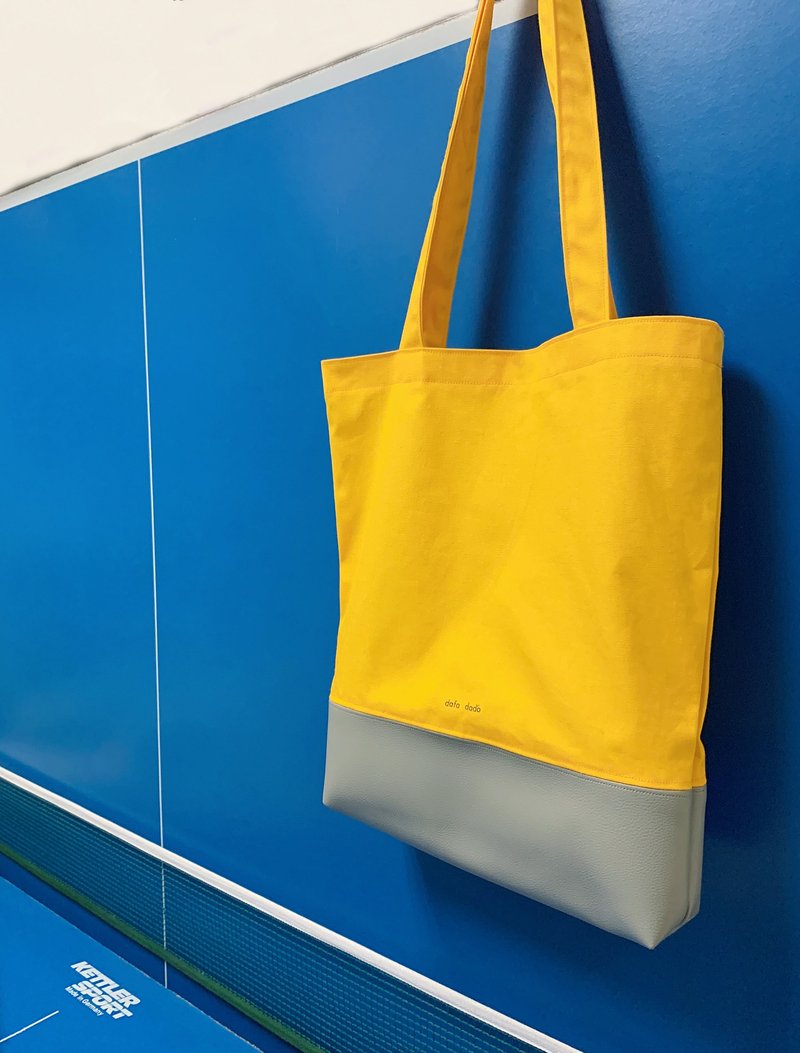 Dafa Dado/香港制造/亮丽黄/全棉/纯素皮革/托特包/侧背包/单肩包 - 侧背包/斜挎包 - 棉．麻 黄色