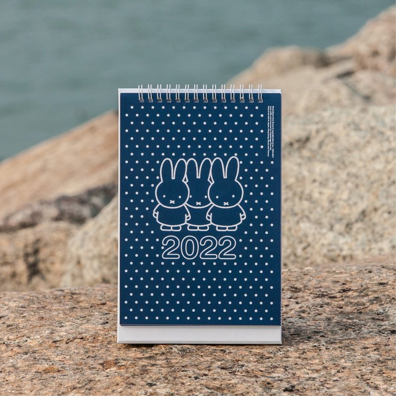 【Pinkoi x miffy】Errorism 2022 桌歷/月歷 *【可加購限定雙面環保袋】 - 年历/台历 - 纸 