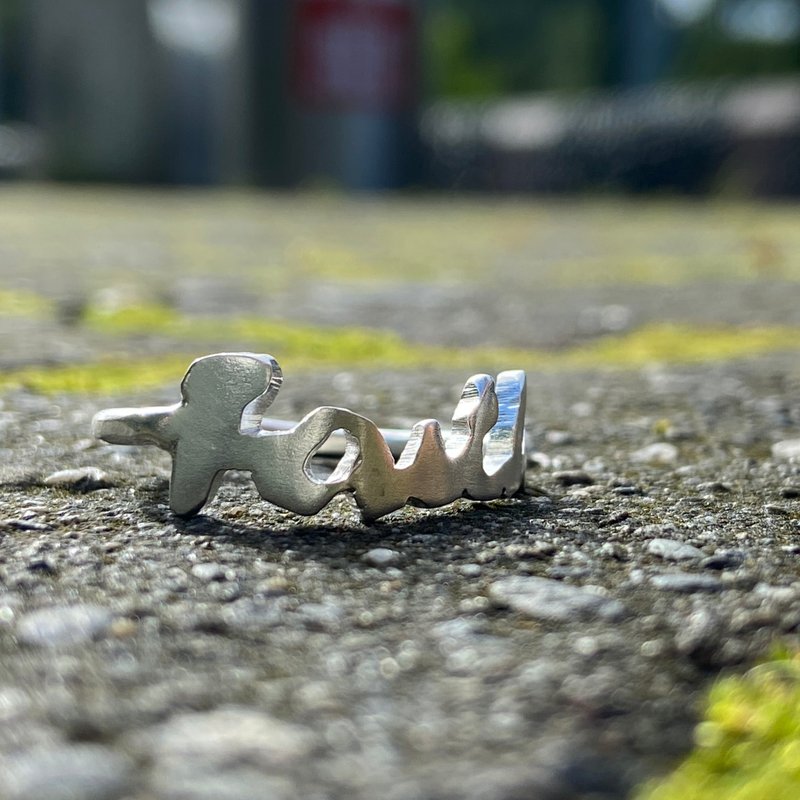 纯银 英文名字 戒指  定制化姓名 S410 - 戒指 - 纯银 银色