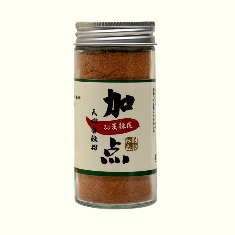加一点 天蝎香辣粉 无盐 超辣 50g 辣椒粉 麻辣饼干鸭血锅底干碟 - 酱料/调味料 - 玻璃 