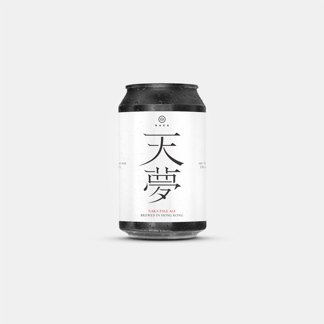 【自取】NAKA 天梦 Pale Ale 精酿爱尔淡啤酒 - 酒类 - 新鲜食材 