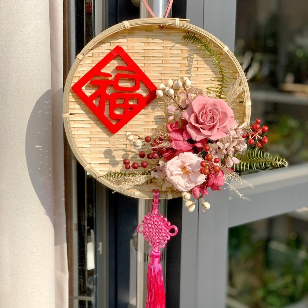 旺福丰收 新年米筛 .中国风.挂饰.春节 - 干燥花/捧花 - 植物．花 粉红色