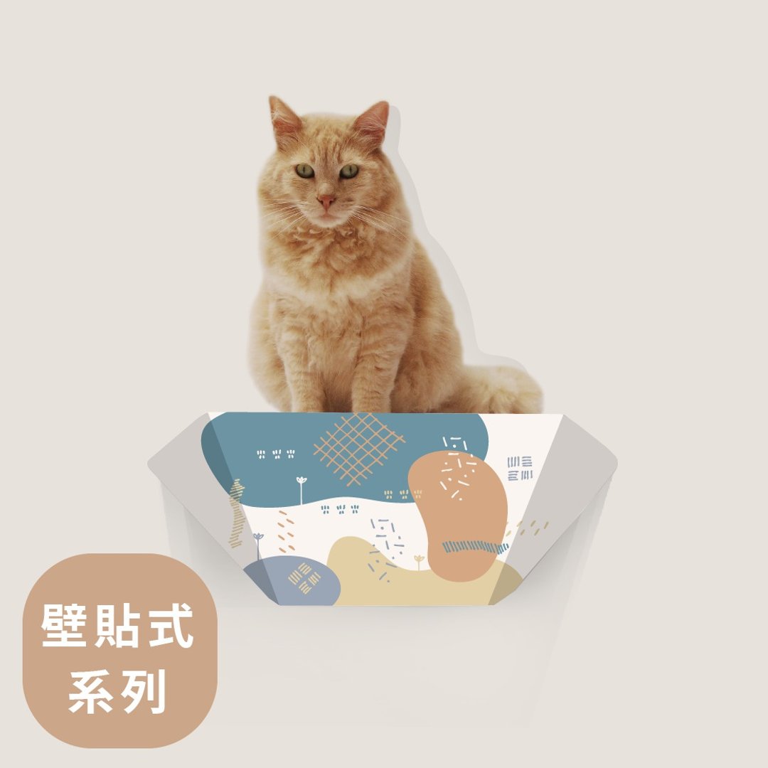 折折跳台45cm-编织时光-原创设计 - 抓板/跳台 - 纸 多色