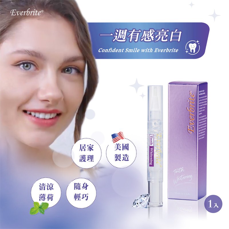 Everbrite 威而白亮妍牙齿美白笔1入 (笔型4ml*1入) - 牙刷/口腔清洁 - 塑料 紫色