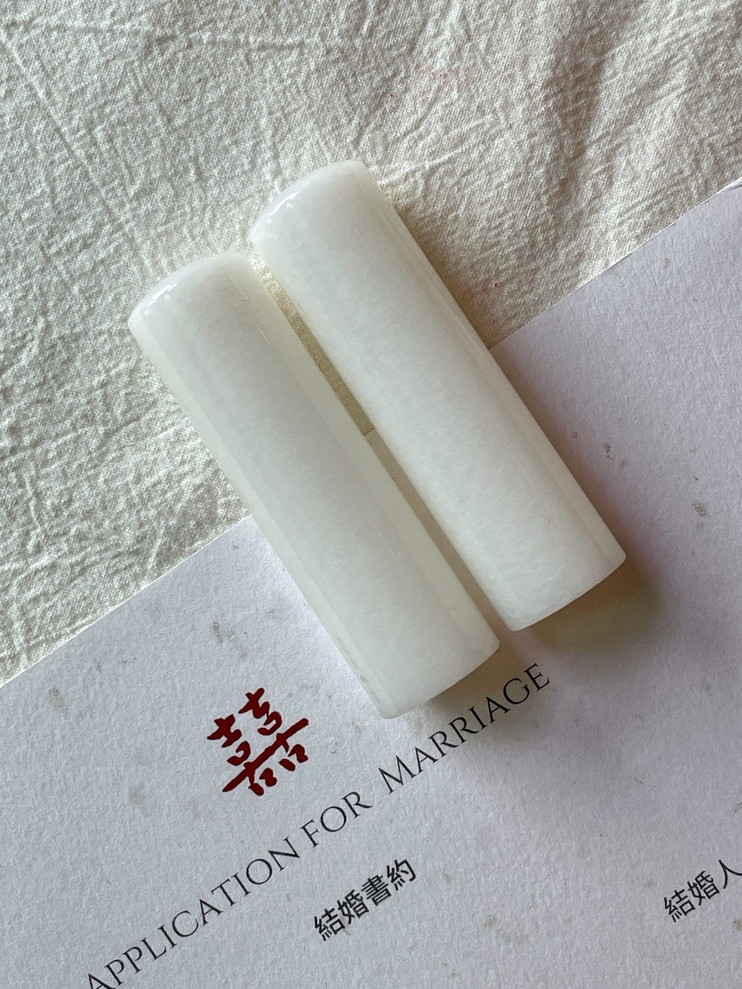 【玉玉印章】 天然缅甸白玉印章 圆满结婚对章系列 - 印章/印台 - 宝石 白色