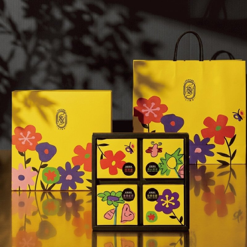 公益合作【好邻】20入茶包礼盒 - 茶 - 新鲜食材 