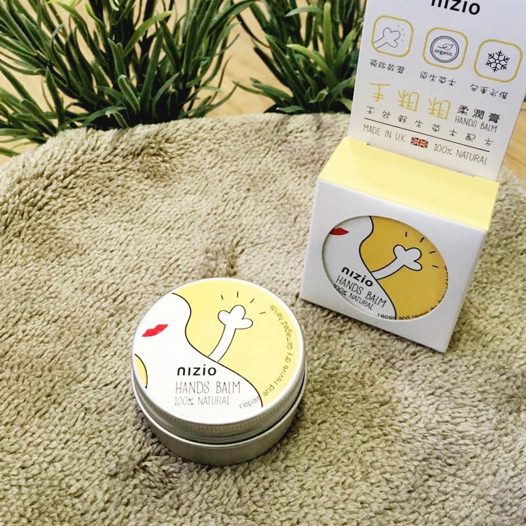 nizio 天竺葵手粗粗柔嫩膏 25g - 英国威尔斯手工精油膏 /干手救星 - 手足保养 - 精油 