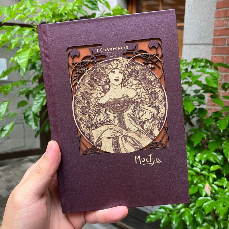 定制商品 雷射雕刻 名画笔记书-F.尚普努瓦 慕夏 可雕刻文字姓名 - 笔记本/手帐 - 纸 紫色