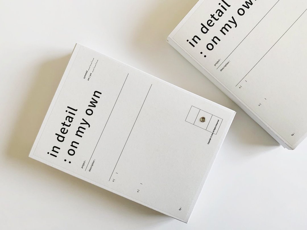 on my own Paper-File | 极简文件收纳与归档夹 - 收纳用品 - 纸 