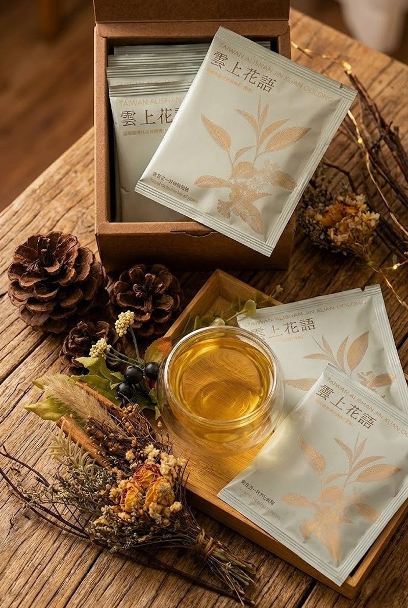 云上花语 台湾阿里山金萱乌龙  轻焙 盒装 - 茶 - 植物．花 多色
