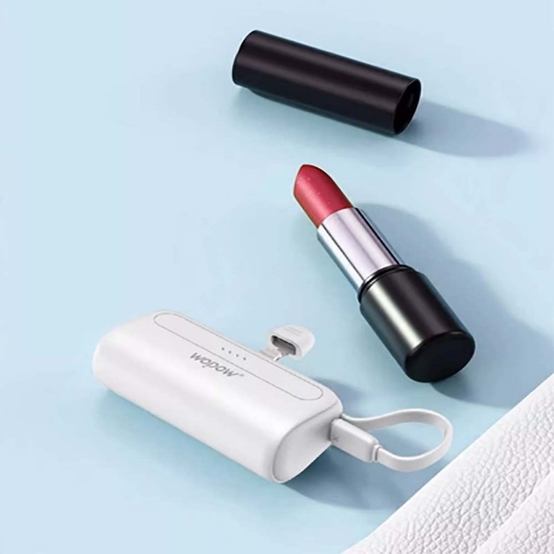 【免运】WOPOW沃品 超迷你充电宝可上飞机10W小巧便携自带双线 - 充电宝/传输线 - 其他材质 白色